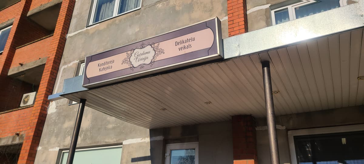 Gardumu Avēnija